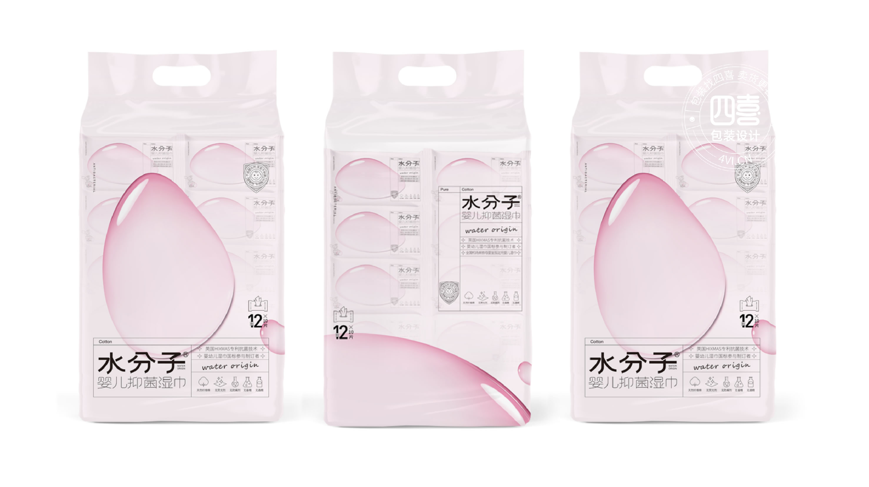 嬰兒濕巾包裝袋設(shè)計(jì)原則有哪些(圖1)