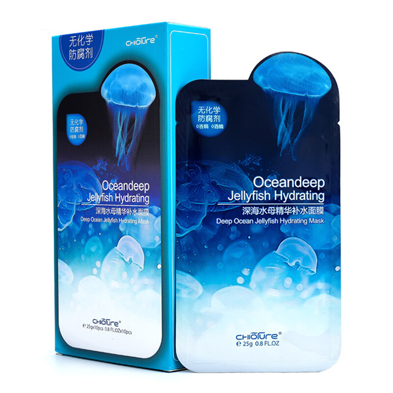 補水面膜包裝如何設(shè)計銷量高(圖1)