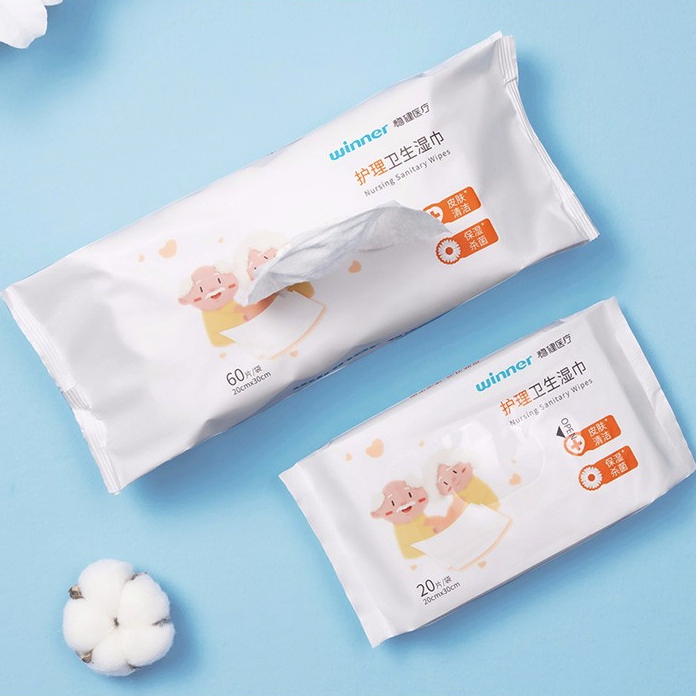護(hù)理衛(wèi)生濕巾包裝袋如何設(shè)計(jì)(圖1)