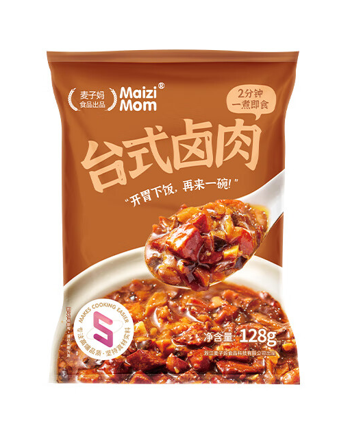 臺式鹵肉包裝設(shè)計作品欣賞(圖1) 臺式鹵肉包裝設(shè)計作品欣賞(圖1)