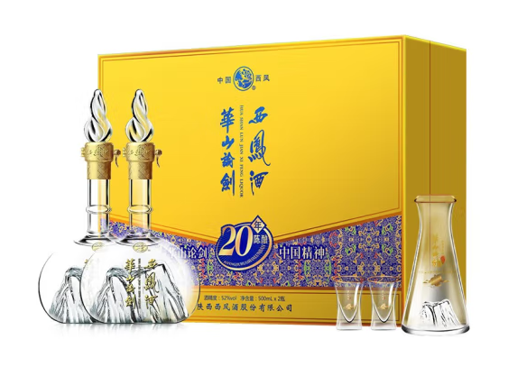 鳳香型白酒禮盒包裝設計作品欣賞(圖1)