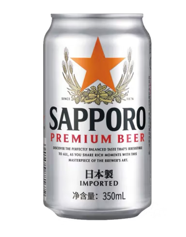 灌裝精釀啤酒包裝設(shè)計(jì)作品欣賞(圖1)