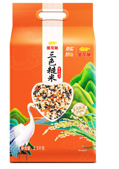 三色糙米包裝袋設(shè)計欣賞(圖1)