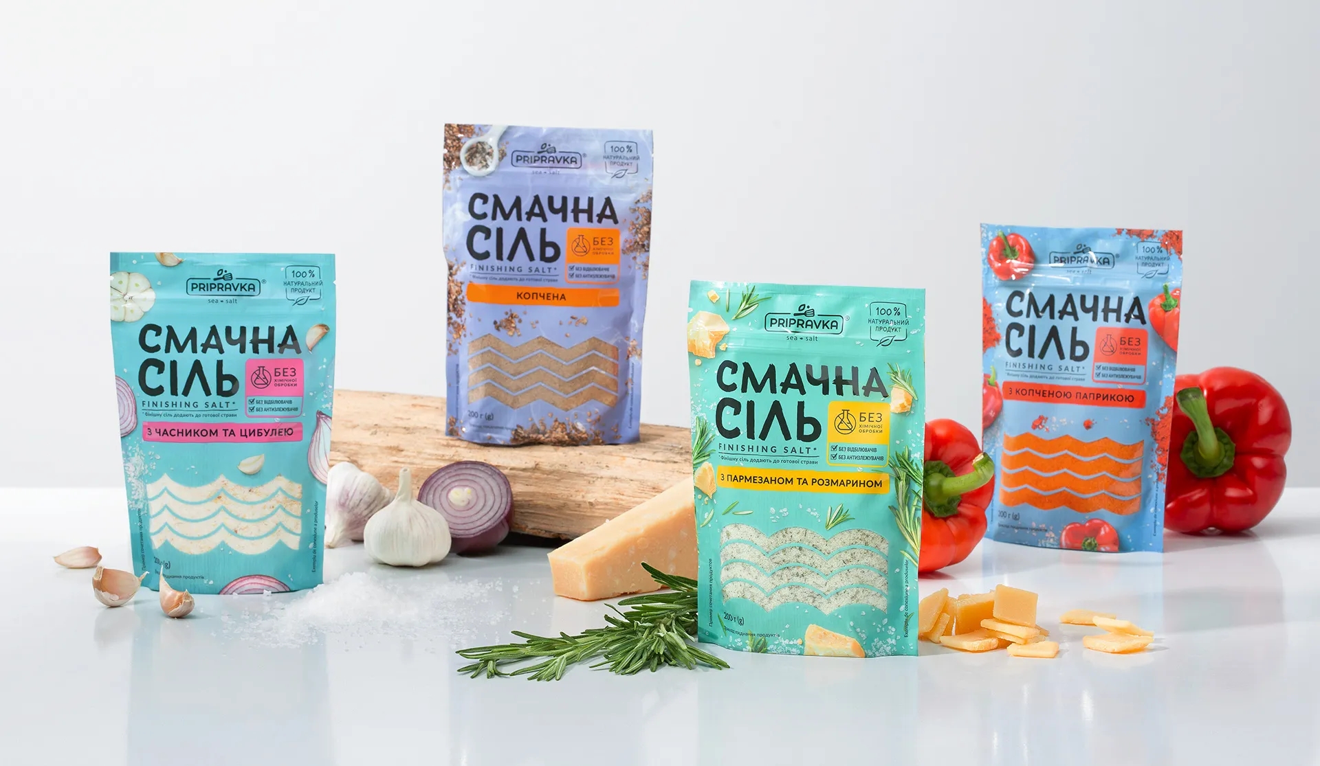 美味易識(shí)別的食用鹽包裝袋設(shè)計(jì)欣賞(圖1)