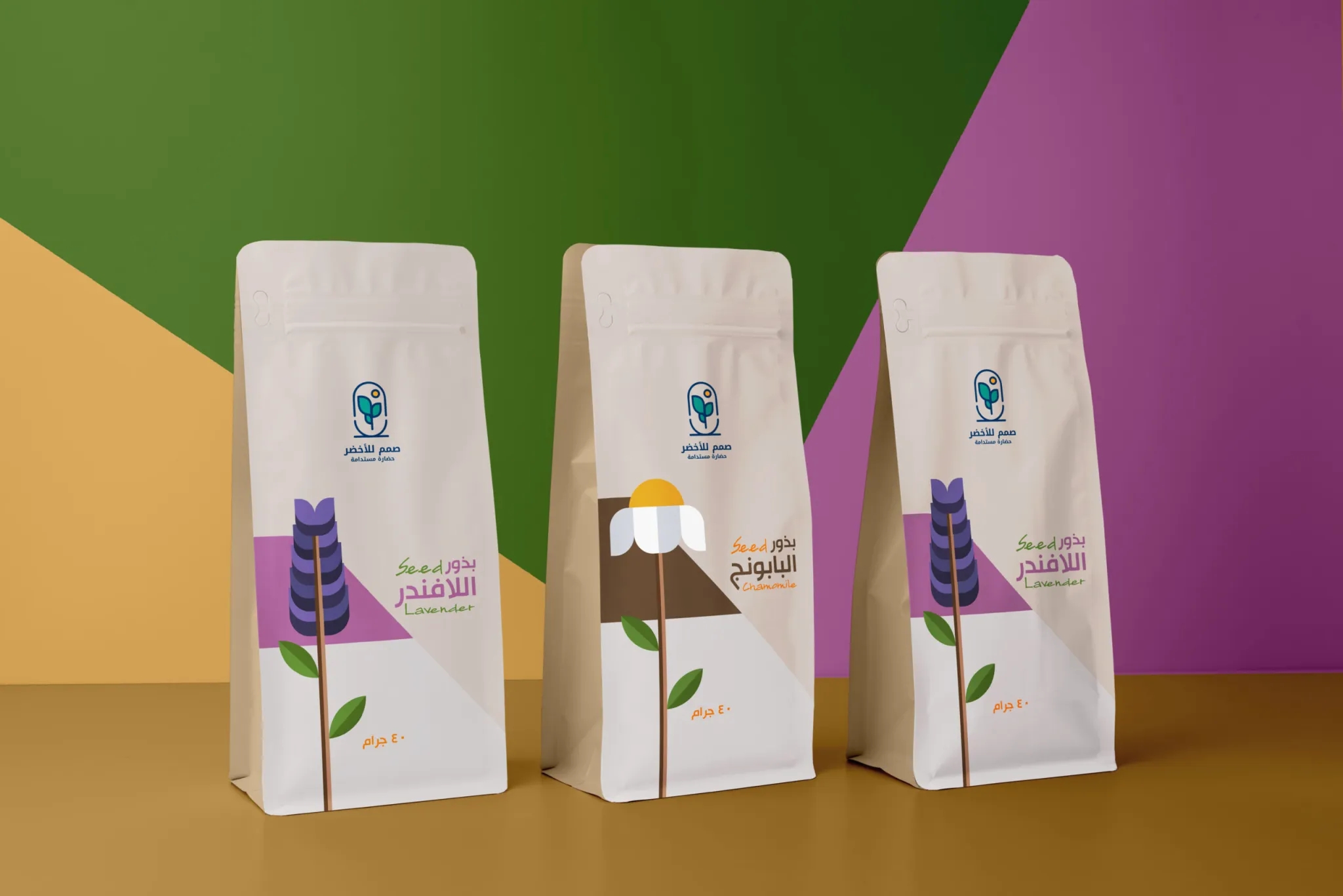 簡(jiǎn)約又吸引人的種子包裝袋設(shè)計(jì)欣賞(圖1)