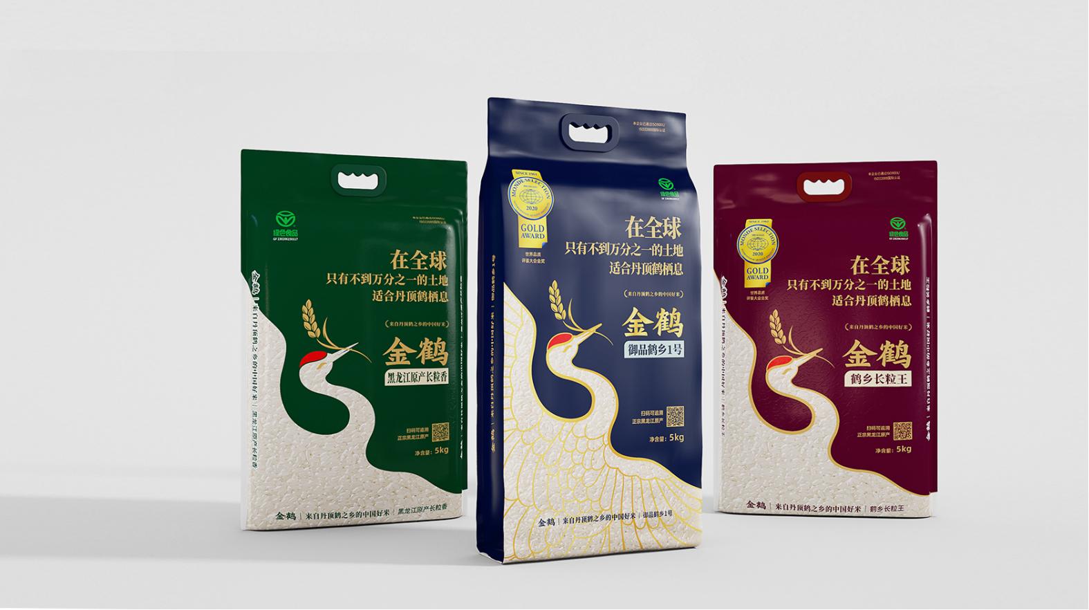 感受銅陵白酒包裝設計的藝術(shù)美感，超越你的想象！(圖1)