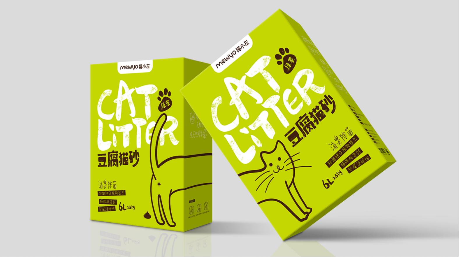 獨具匠心，泰州白酒包裝設(shè)計彰顯東方美學(xué)(圖1)