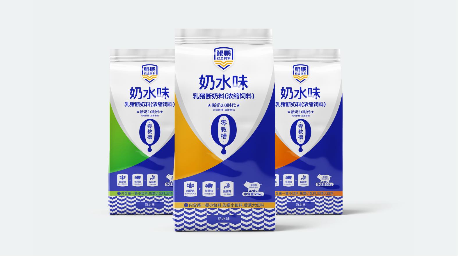 銅陵白酒包裝設(shè)計(jì)大揭秘：質(zhì)感與品位并存的完美結(jié)合！(圖1)