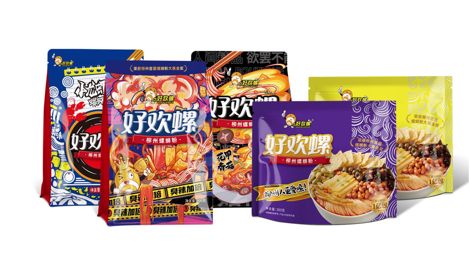 突破傳統(tǒng)！臨沂高檔包裝設(shè)計新趨勢探索(圖1)