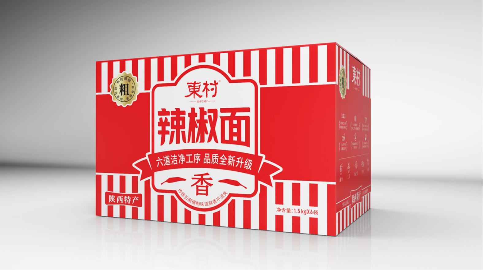 常州白酒新包裝震撼上市，品牌形象煥然一新！(圖1)