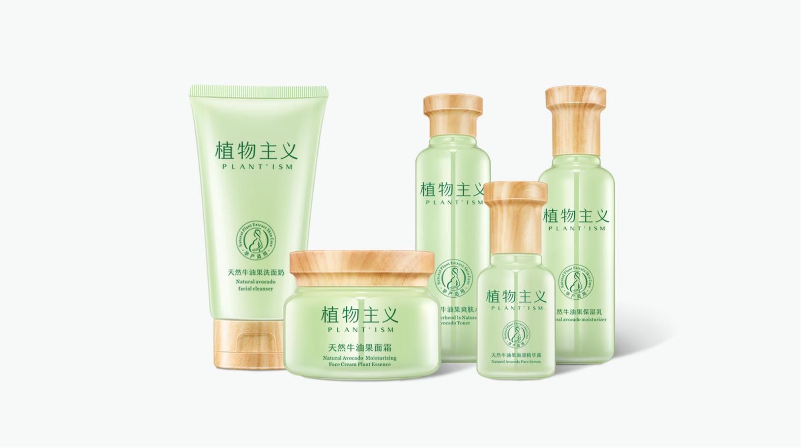 打破傳統(tǒng)，固原藥品包裝設計掀起一股革命風潮(圖1)