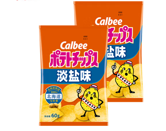 淡鹽味薯片包裝設(shè)計(jì)怎么做好(圖1)