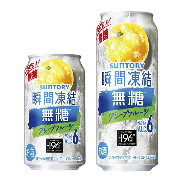 灌裝低度數(shù)酒精飲料包裝設(shè)計(jì)欣賞(圖1) 灌裝低度數(shù)酒精飲料包裝設(shè)計(jì)欣賞(圖1)