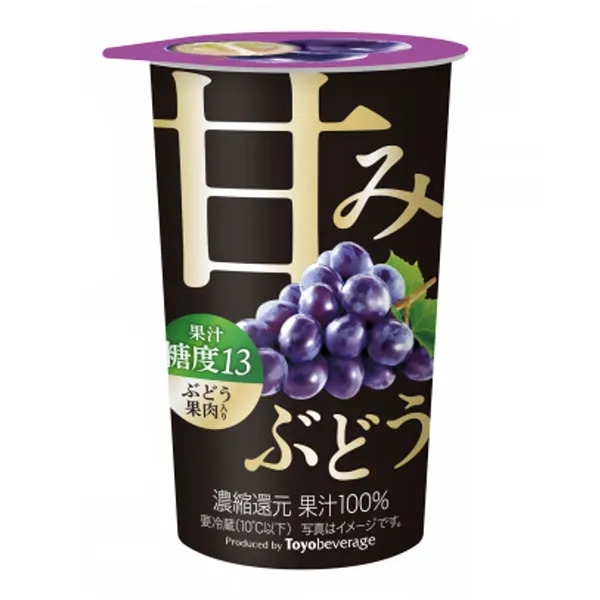 杯裝葡萄汁包裝設(shè)計(jì)怎么做有吸引力(圖1)