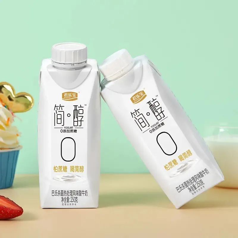 四喜：名稱太難選！企業(yè)如何快速決策出好名？(圖11)