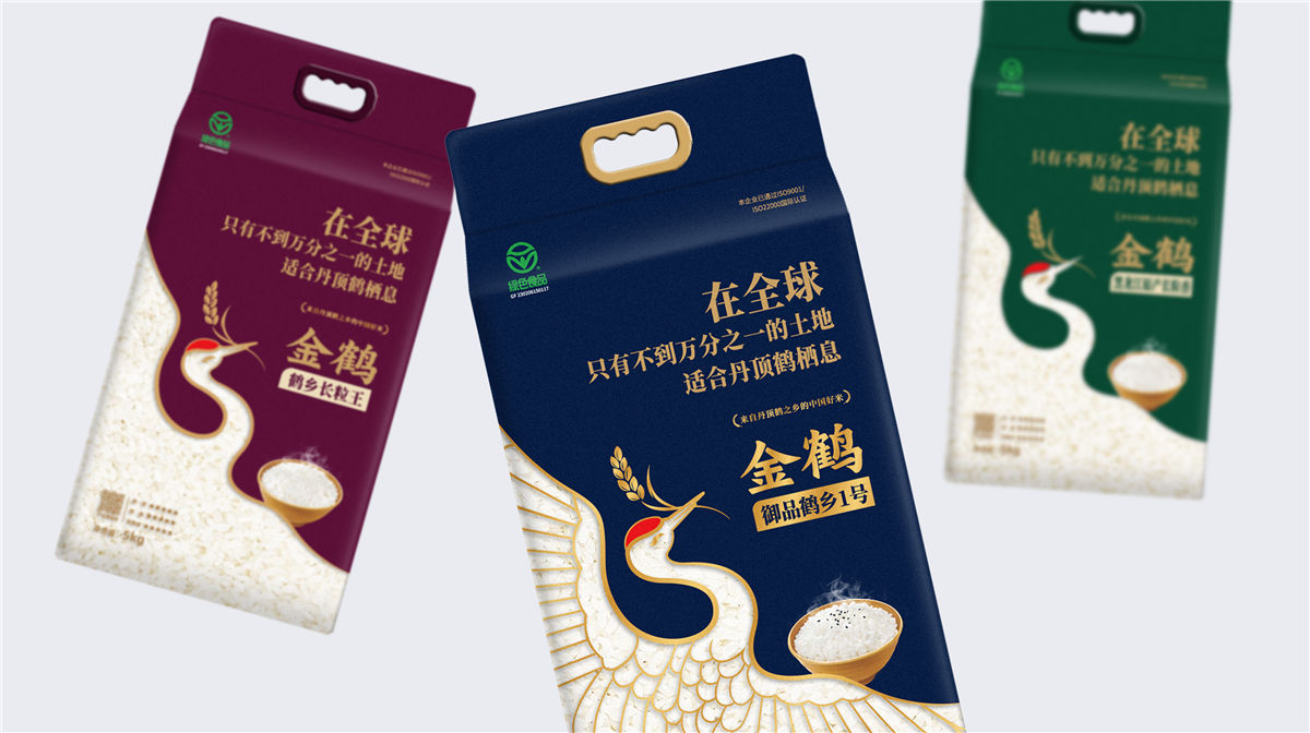 創(chuàng)新設(shè)計(jì)——貨架上能自動(dòng)賣(mài)貨的大米包裝袋(圖1) 創(chuàng)新設(shè)計(jì)——貨架上能自動(dòng)賣(mài)貨的大米包裝袋(圖1)