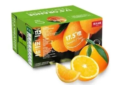 四喜：經(jīng)濟下滑，啞巴營銷再也不能繼續(xù)下去了(圖2)