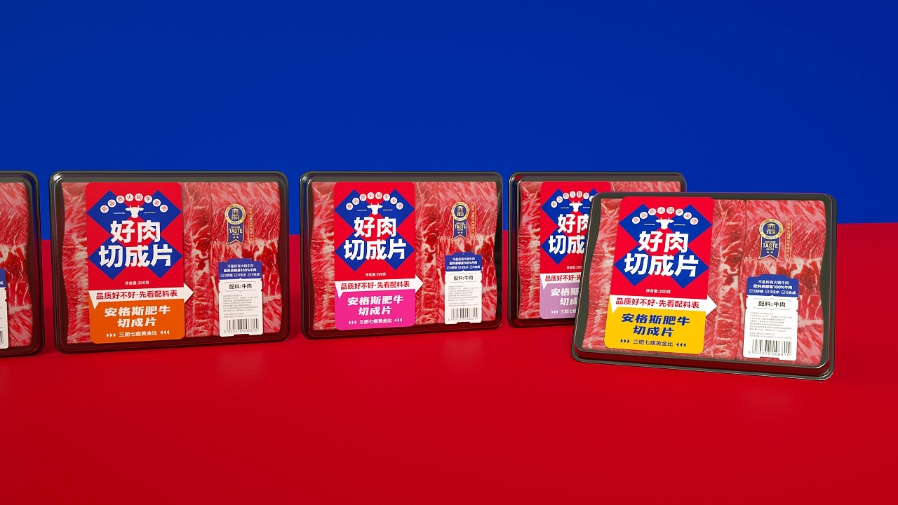 食品包裝設(shè)計(jì)：關(guān)鍵注意事項(xiàng)  (圖1)