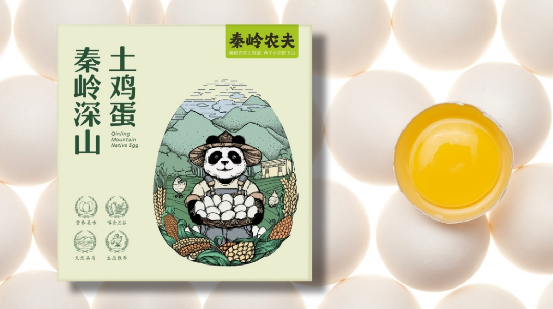 差異化的包裝設(shè)計：自動賣貨的秘訣(圖1)