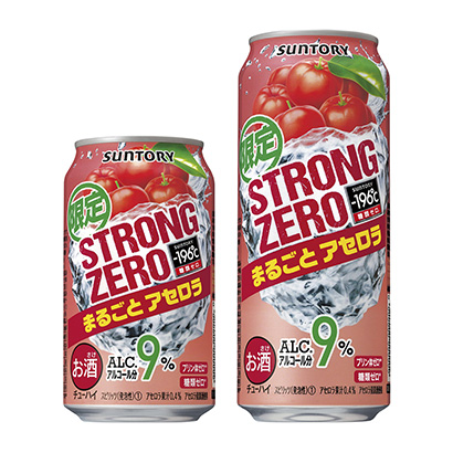 秦皇島農(nóng)特產(chǎn)品(圖1)