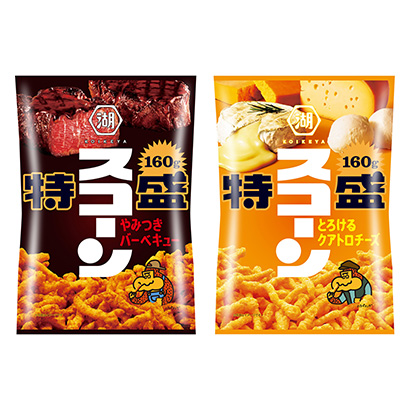 揭陽農(nóng)特產(chǎn)品包裝設(shè)計(圖1)