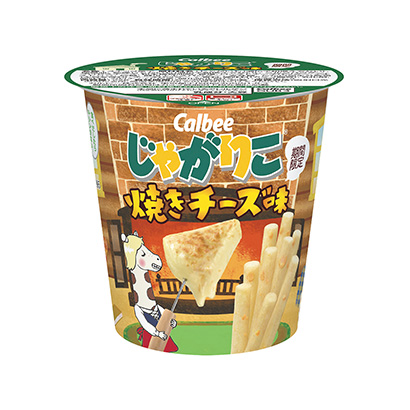 營(yíng)口農(nóng)特產(chǎn)品包裝設(shè)計(jì)(圖2)