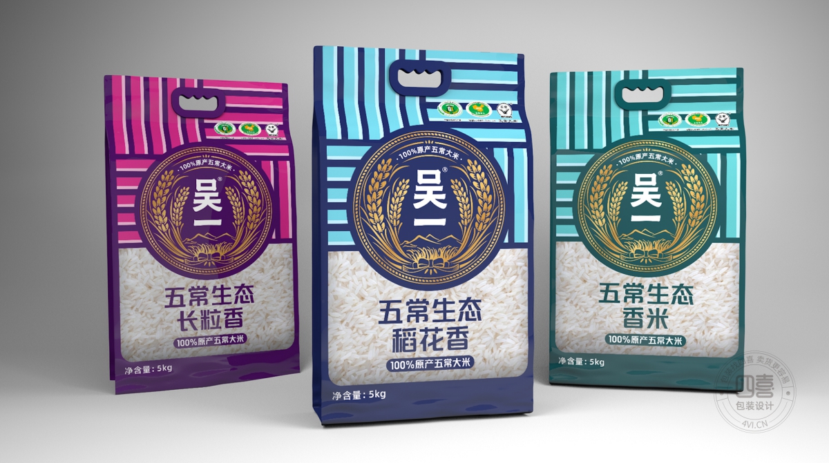 包裝設(shè)計中字體設(shè)計有四個原則要注意(圖1)