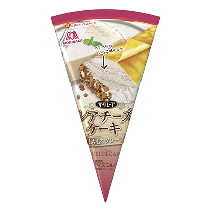 張家口農(nóng)特產(chǎn)品包裝設(shè)計參考(圖2)