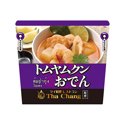 曲靖農(nóng)特產(chǎn)品包裝設(shè)計參考(圖2)