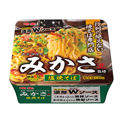 婁底農特產品包裝設計參考(圖1)