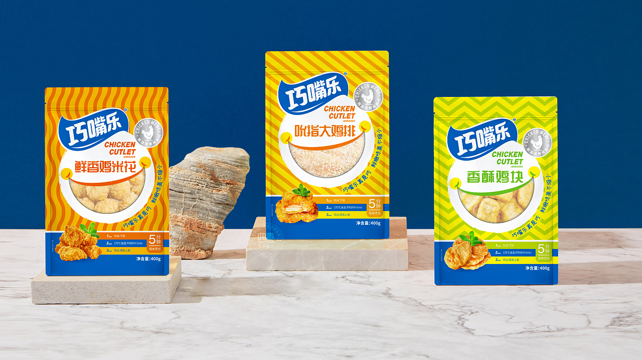 包裝設(shè)計(jì)創(chuàng)意好了就別輕易改變(圖1)