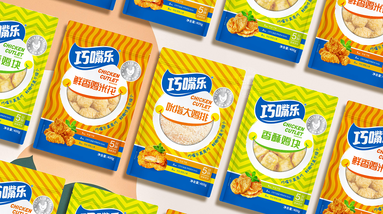 包裝策略是四喜的規(guī)定動(dòng)作(圖1)