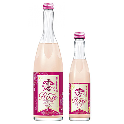 六盤水農(nóng)特產(chǎn)品包裝設(shè)計參考(圖1)