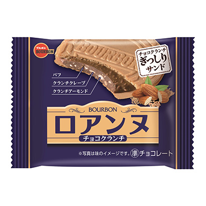 商洛農(nóng)特產(chǎn)品包裝設(shè)計參考(圖2)