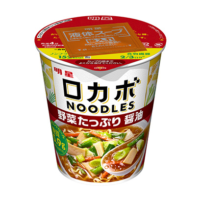 定西農(nóng)特產(chǎn)品包裝設(shè)計參考(圖2)