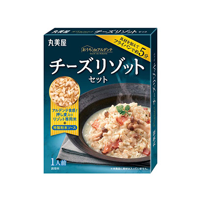 貴陽產(chǎn)品策劃-貴陽產(chǎn)品策劃公司推薦(圖2)