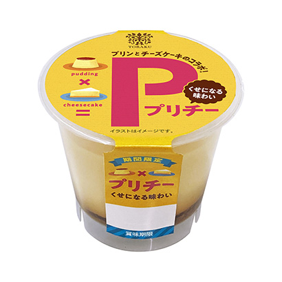 食品包裝設(shè)計(jì)漏出食物很關(guān)鍵(圖3)