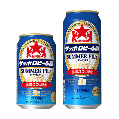 啤酒包裝這樣設(shè)計賣點突出(圖1)