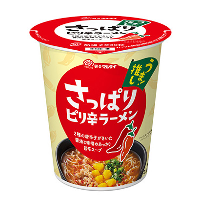 超級辣的面包裝設(shè)計(jì)(圖1)