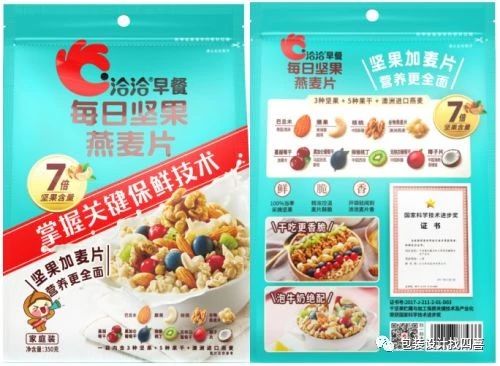 流量來了，沒有轉(zhuǎn)化率，?一切歸零。(圖2)