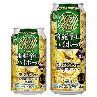 清淡威士忌享受清爽(圖1)