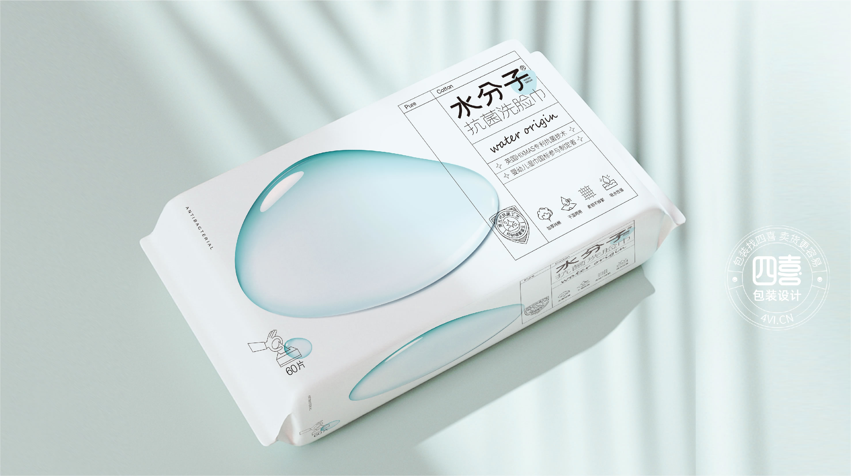 西安四喜包裝設計公司認為綠色包裝有四個特點(圖3)