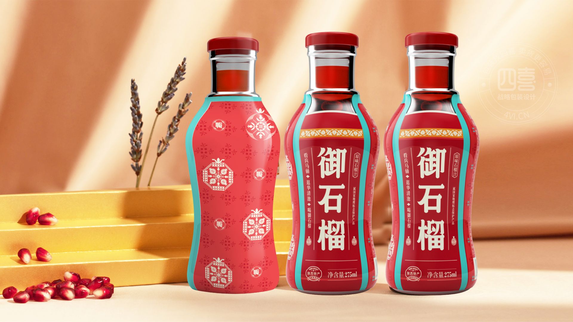 合理利用包裝設計快速提升品牌知名度(圖1)