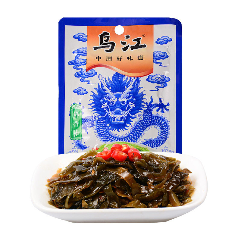 包裝是兇猛的容器——葉茂中(圖1)