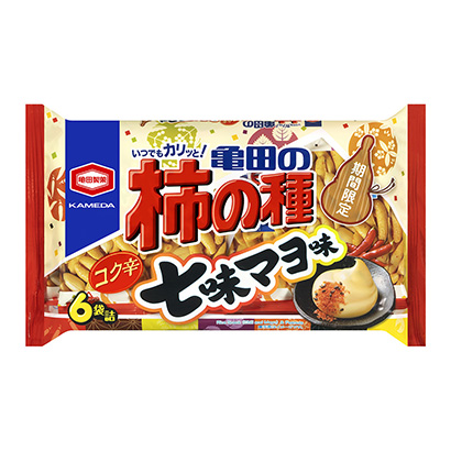 三款落地性強的烘焙產(chǎn)品包裝設計參考(圖3)