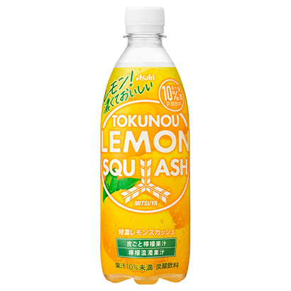 水果飲料包裝設(shè)計參考(圖2)