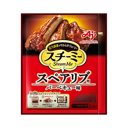 電商食品包裝設(shè)計(jì)怎么做比較好(圖2)