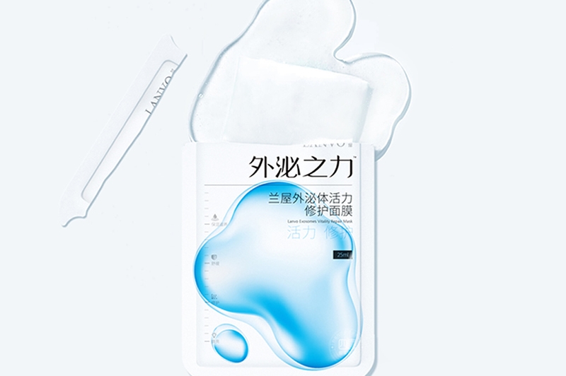 創(chuàng)新產(chǎn)品外泌體面膜包裝設(shè)計(jì)