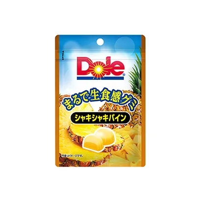 土豆加工產(chǎn)品包裝設(shè)計(jì)這樣做(圖2) 土豆加工產(chǎn)品包裝設(shè)計(jì)這樣做(圖2)