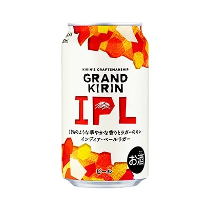 低度數(shù)啤酒罐包裝這樣設(shè)計(jì)(圖4)